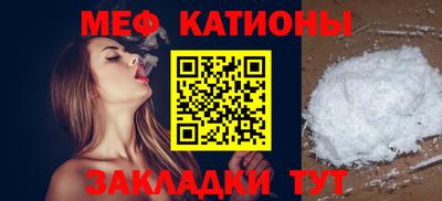 МДМА Нарткала