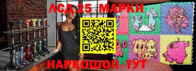 МДМА Нарткала