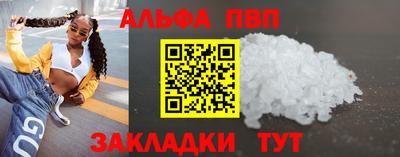 МДМА Нарткала