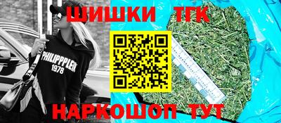 МДМА Нарткала