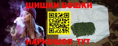 МДМА Нарткала