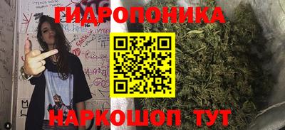 прущий лед Нальчик