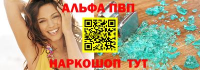 МДМА Нарткала