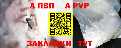 МДМА Нарткала