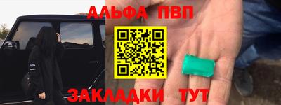 МДМА Нарткала