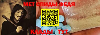 кокаин Наро-Фоминск