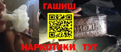 МДМА Нарткала